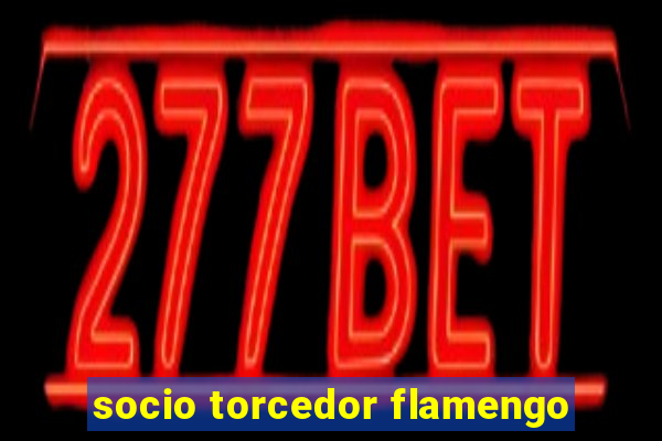 socio torcedor flamengo